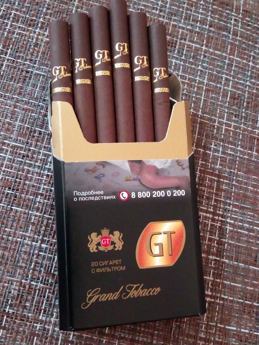 Сигареты gt Black Grand Tobacco