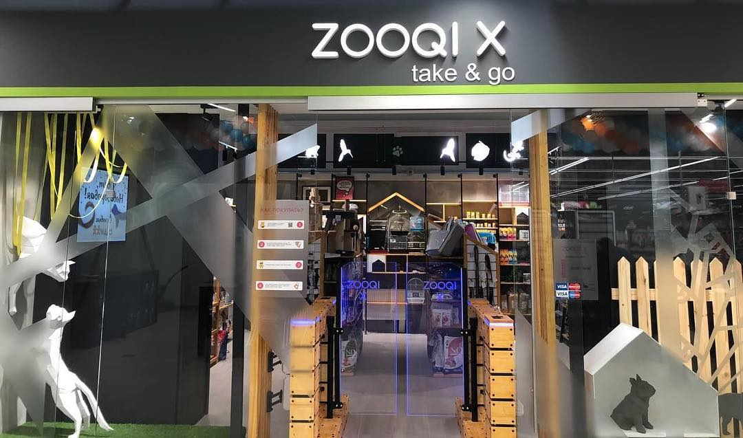  Фото: https://www.instagram.com/zooqispace