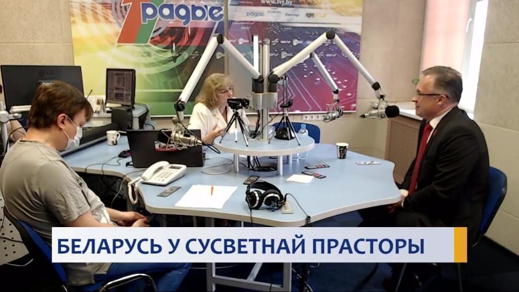 оборонные инициативы