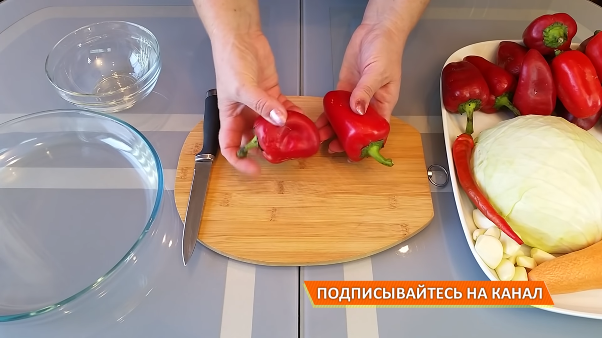 Вкуснейшая закуска - маринованный перец, фаршированный капустой (постный  рецепт) | Дина, Коллекция Рецептов | Дзен