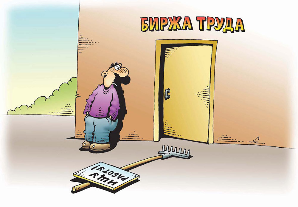 Яндекс-картинки.