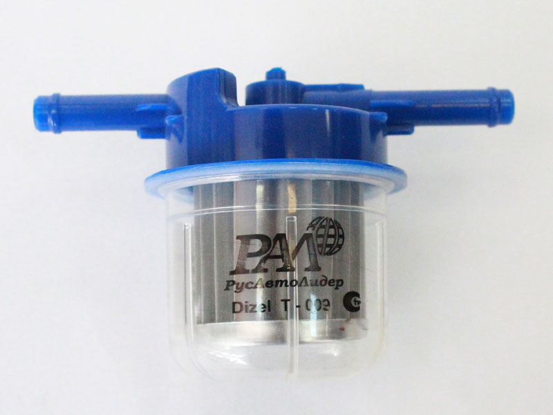 Фильтр тонкой очистки.