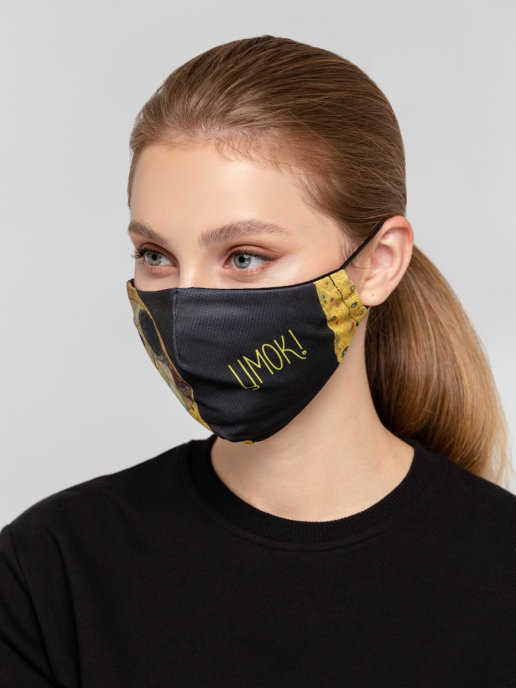 Артикул Wildberries: 34542834


