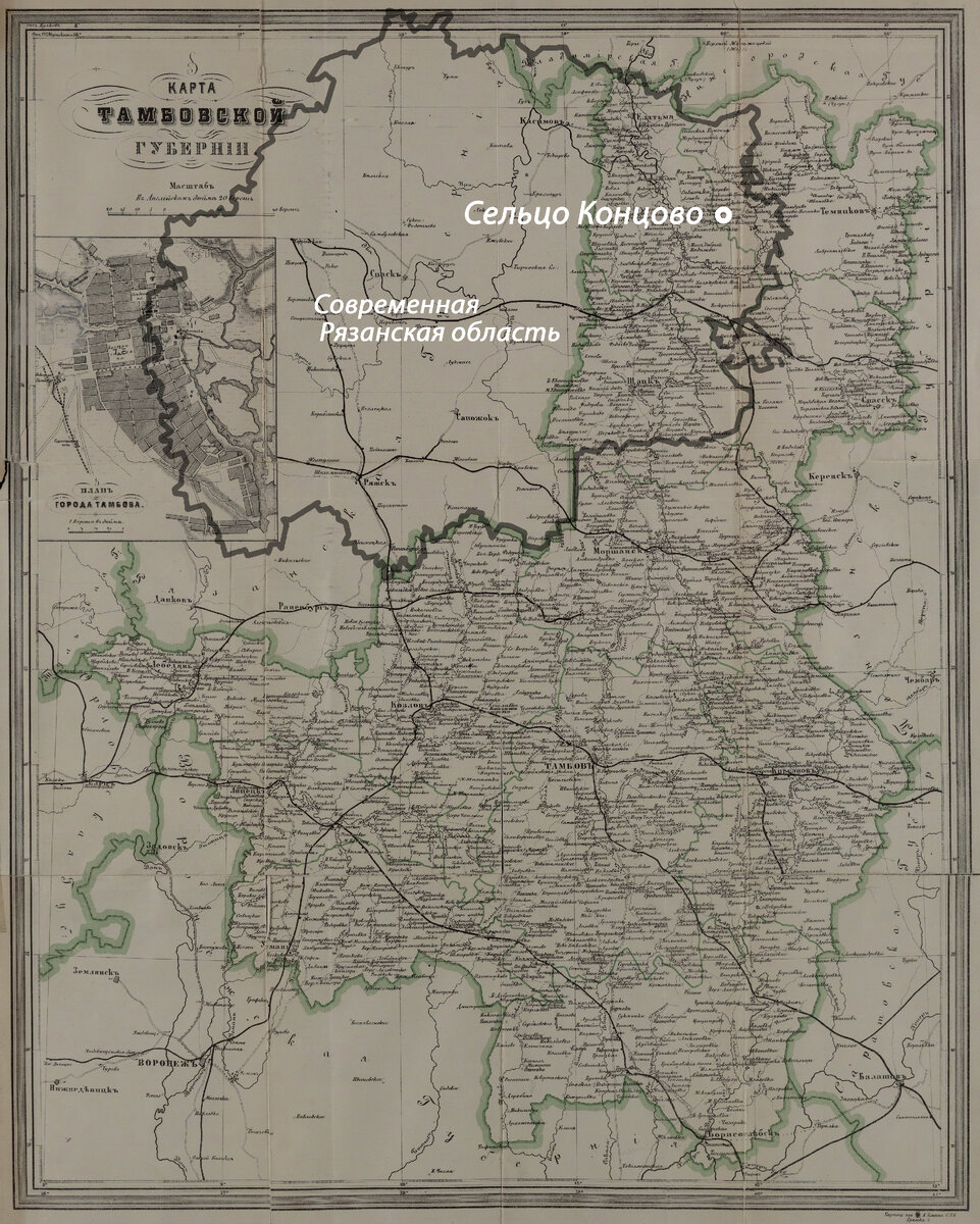 Сельцо Концово на карте Тамбовской области, с наложением границ современной Рязанской области