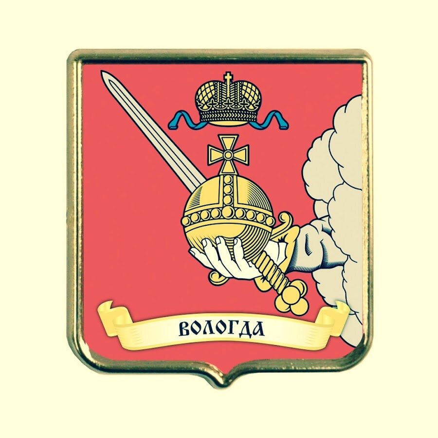 Фото взято на просторах интернета