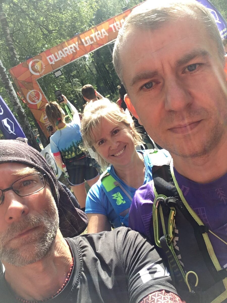 Суворовские карьеры, дружеский забег Quarry ultra trail с Юрой и Таней.