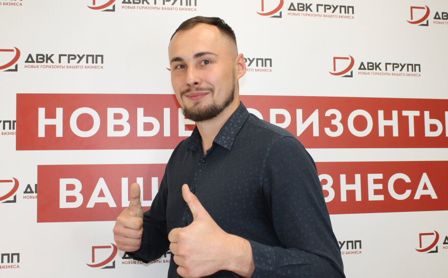 Грицынин Александр