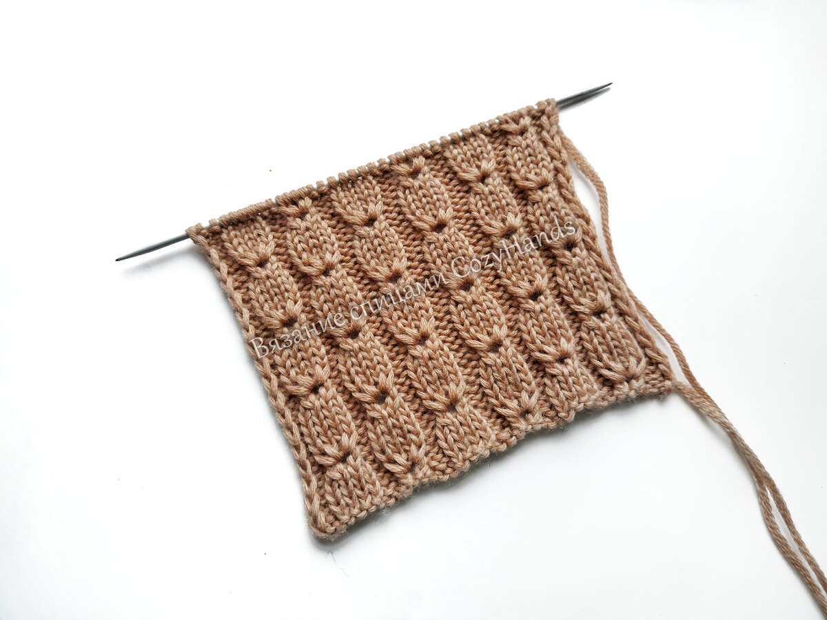 Нежный узор спицами