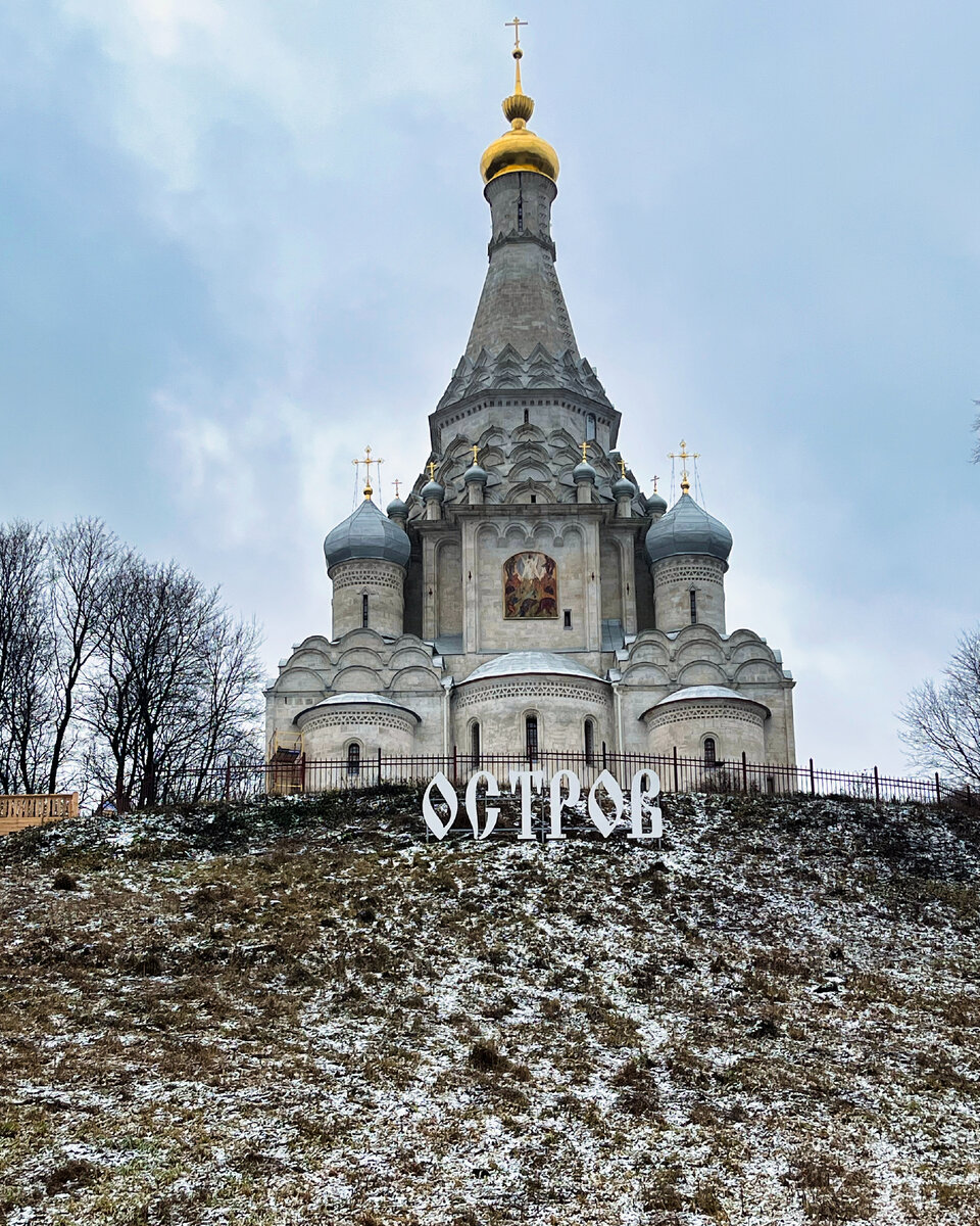 Фото по запросу Церковь