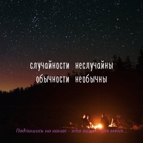 источник яндекс картинки