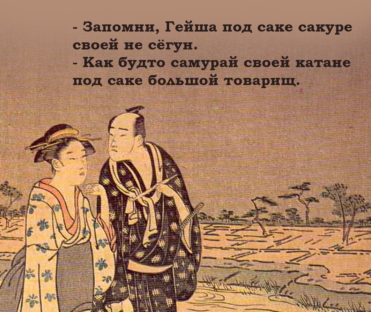 источник картинки интрнт