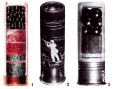 Охотничьи патроны (в разрезе): Заряжены дробью (1), пулей (2) и картечью (3)