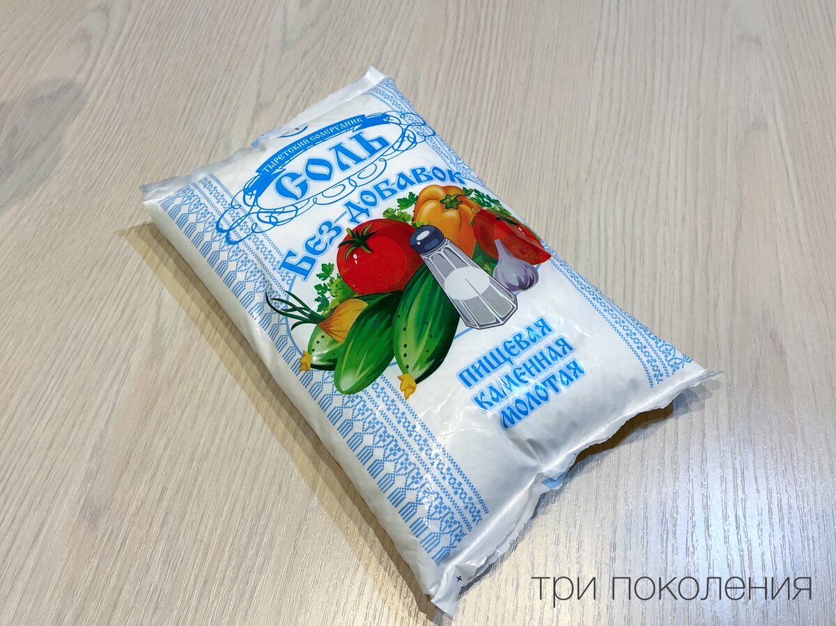Добавьте описание