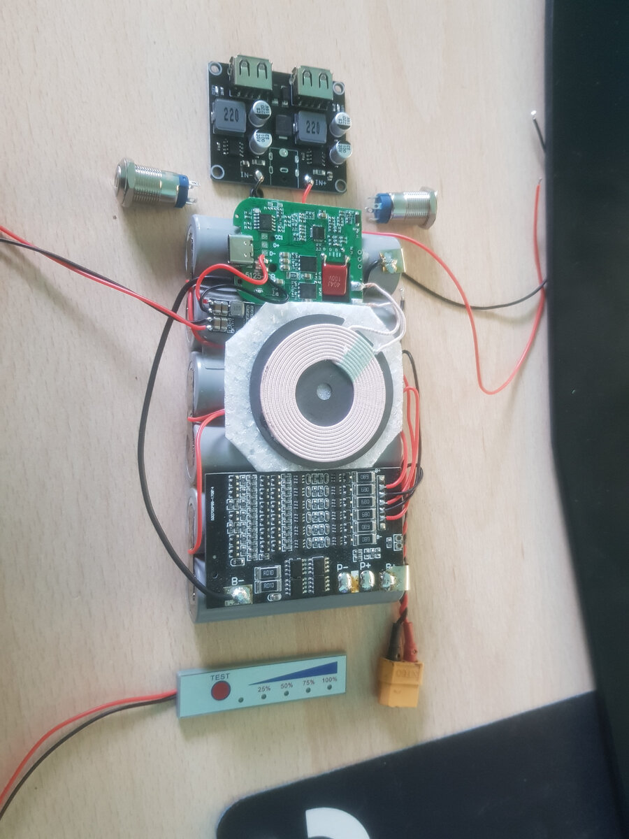 Примерное расположение компонентов.