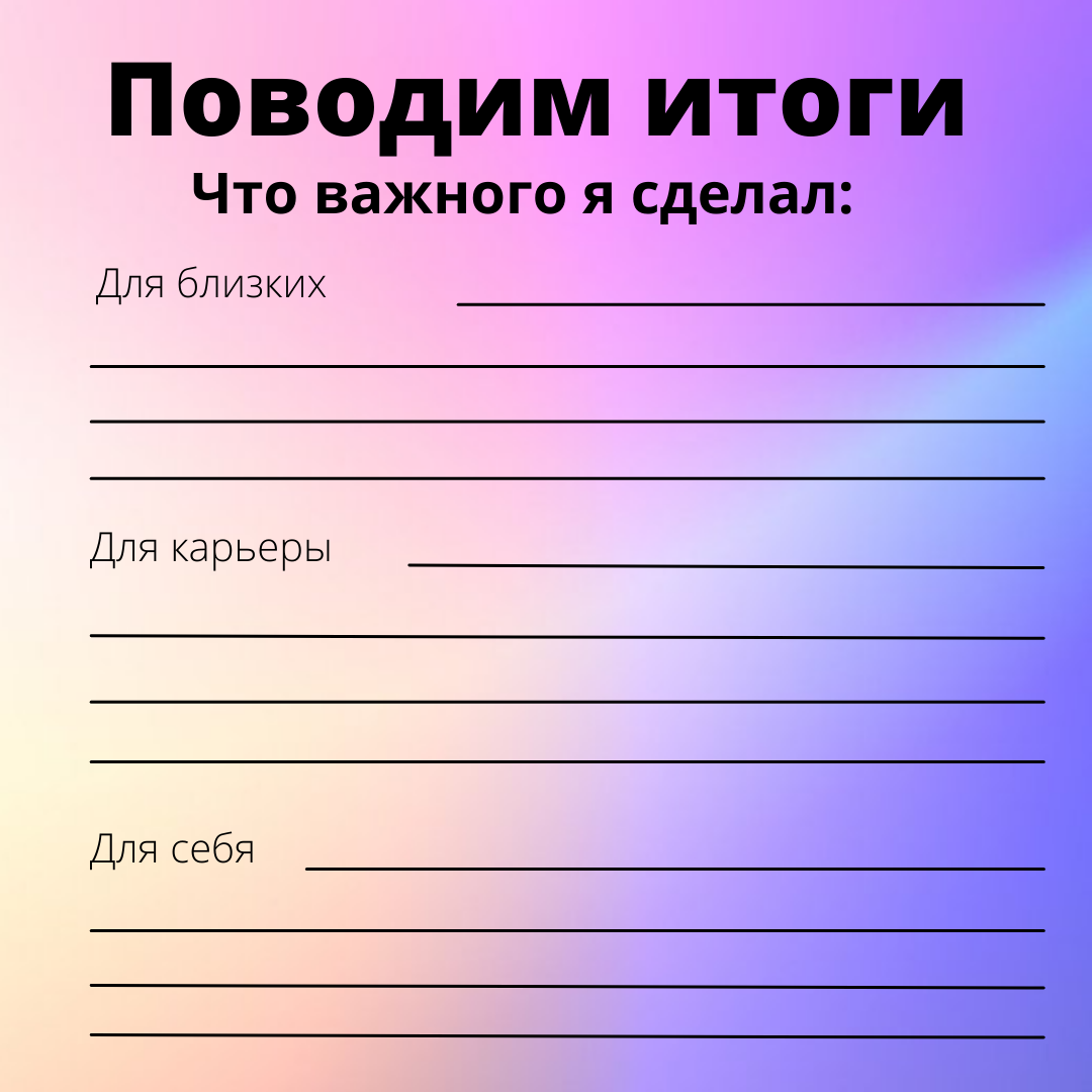 -2-2