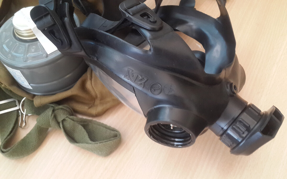 Маркировка маски