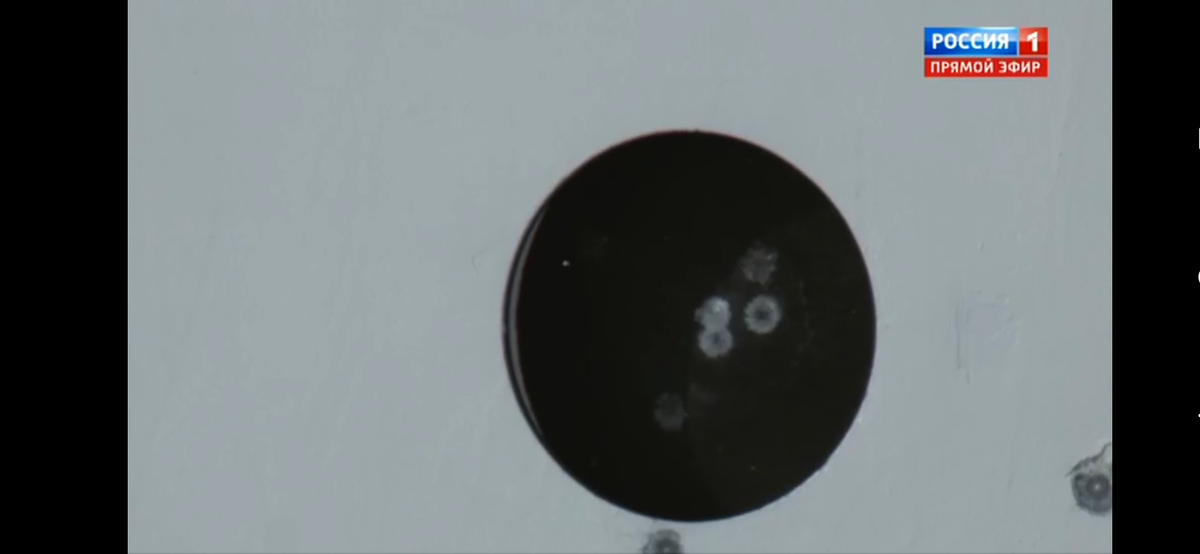 Далёкий промах Латыпова. Источник: скриншот трансляции "Россия 1"