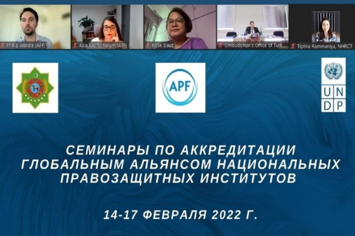 Источник фото: tm.undp.org