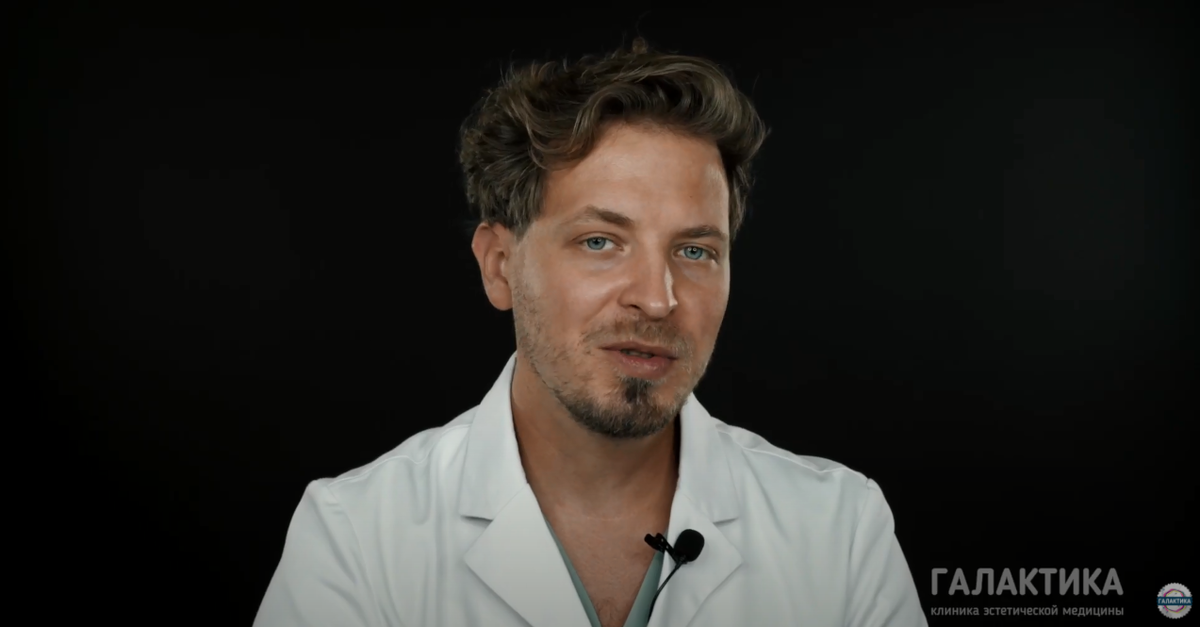 Зазыбо Александр Николаевич, пластический хирург