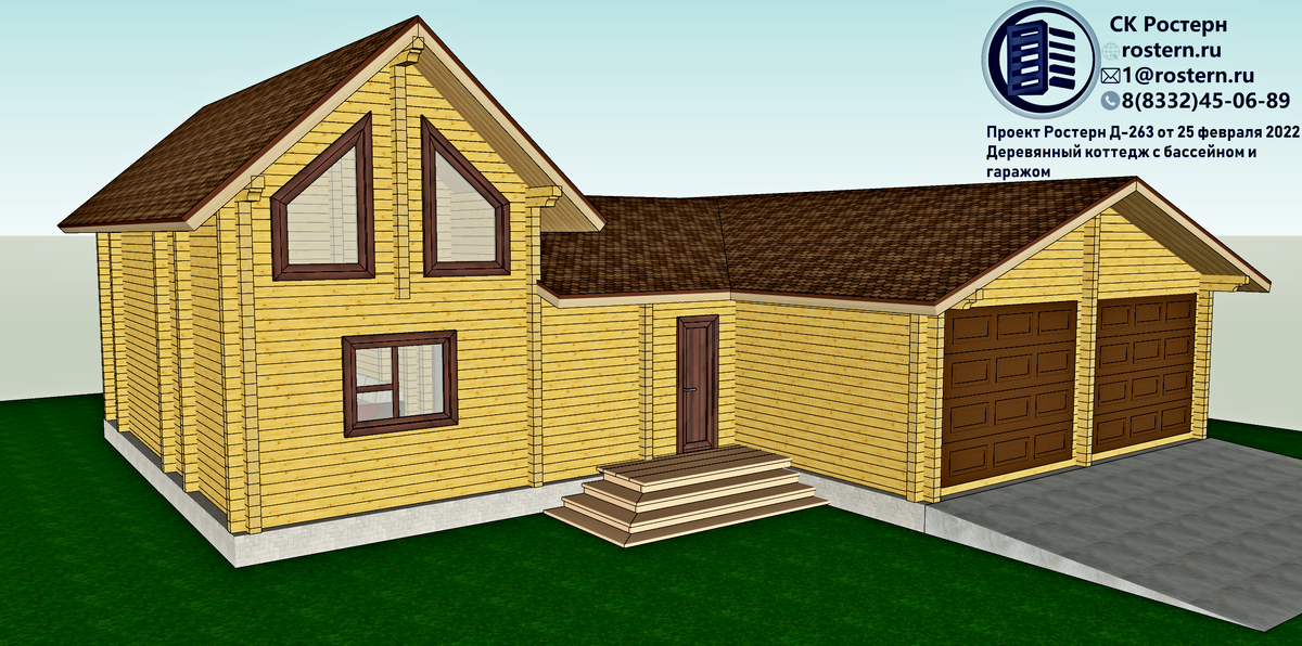 Деревянный коттедж 222 м2. источник фото: https://rostern.ru/