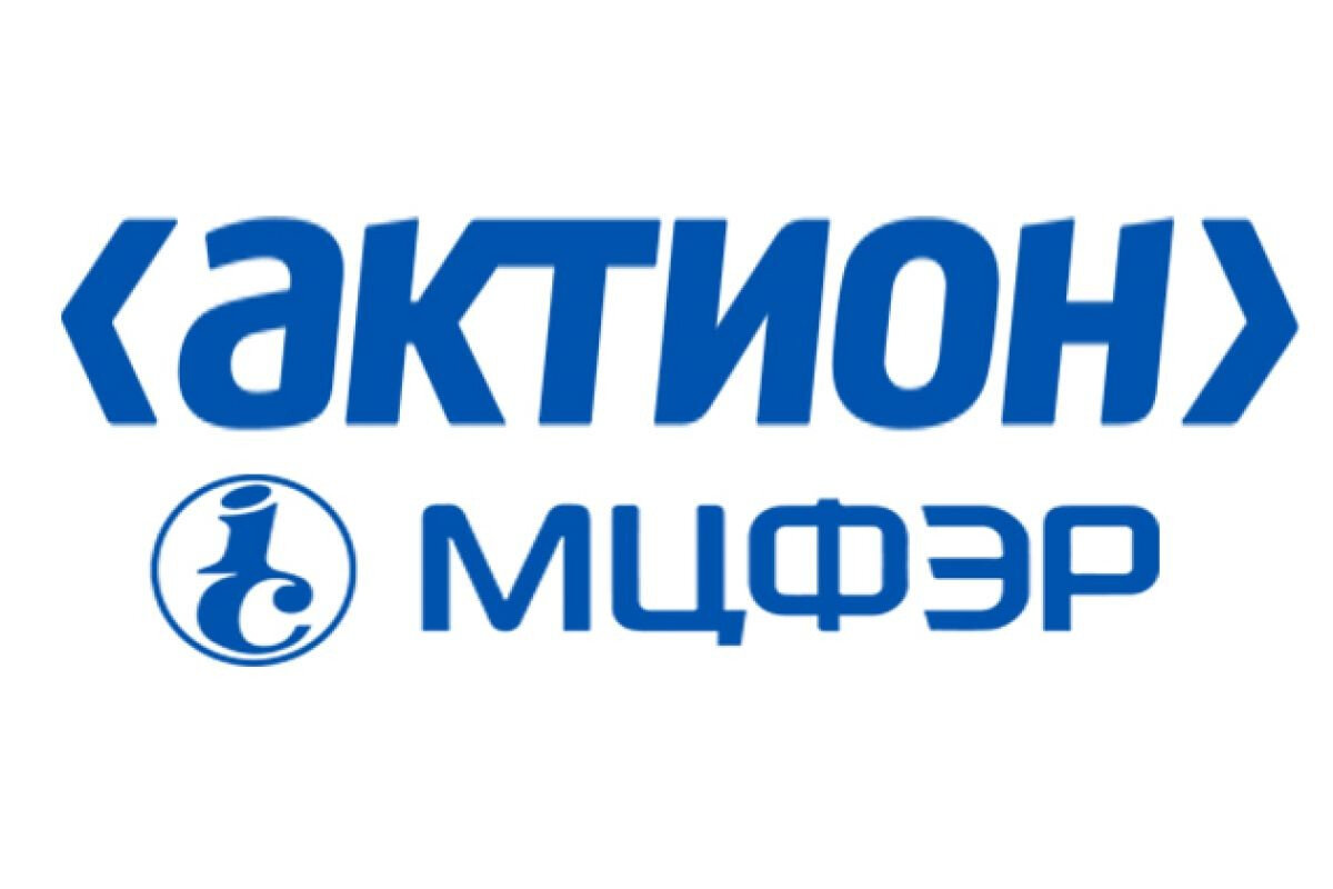 Актион МЦФЭР. Актион логотип. Актион МЦФЭР логотип. Актион пресс логотип. Актион адрес