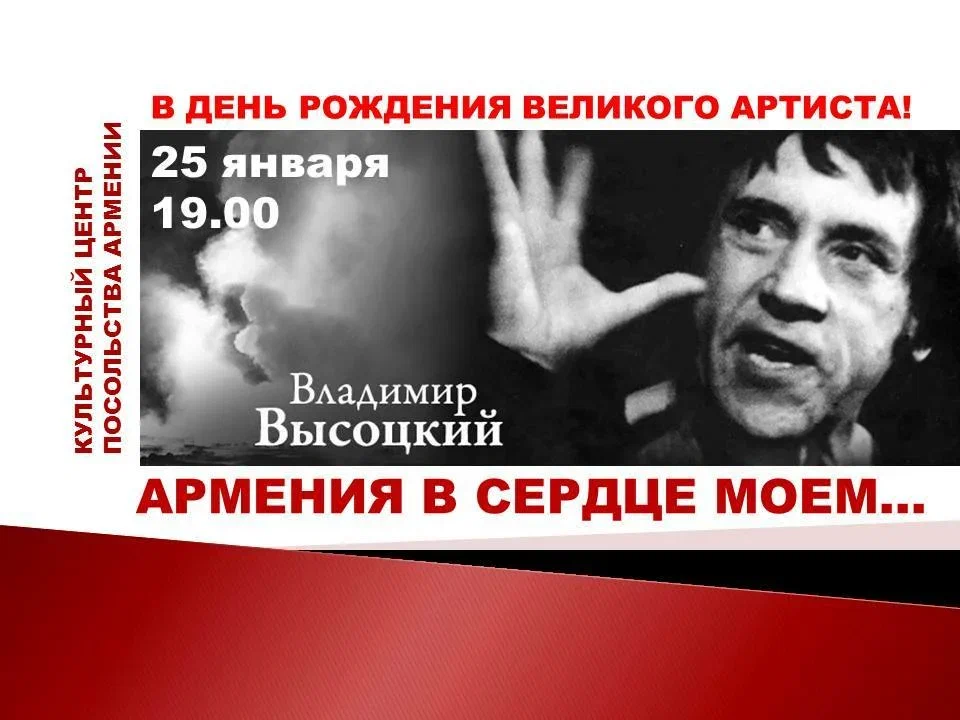 Можно ли русскому молиться в армянском христианском храме, рассказываем подробно Итак, как всем известно - Армения это первое государство мира, что официально приняло христианство в качестве...-14