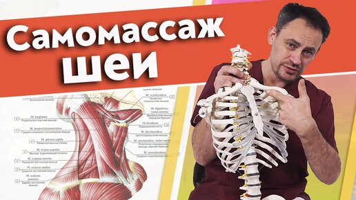 Как сделать массаж простаты самостоятельно?