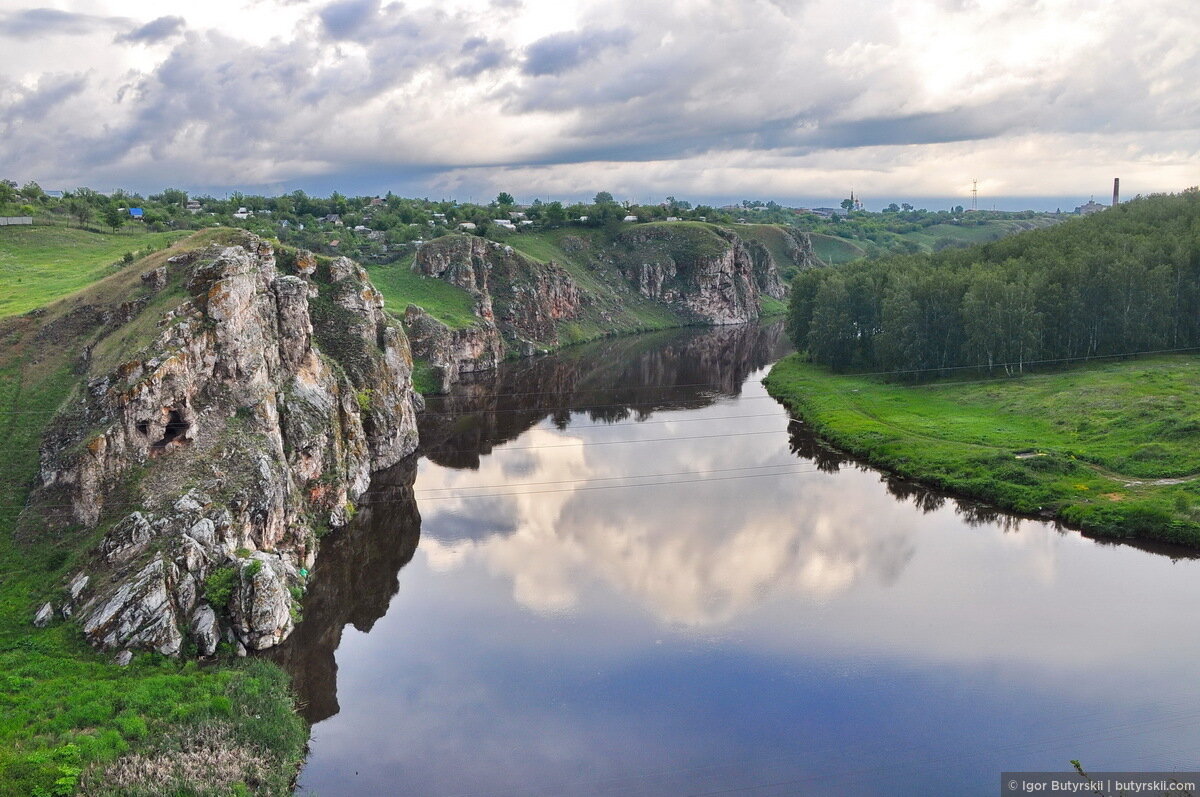 Кам уральске