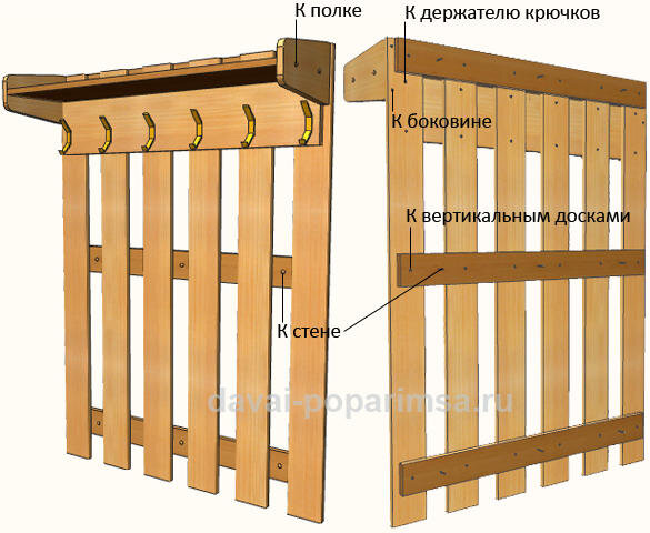 Вешалка деревянная для бани и сауны, крючки для полотенец, держатель для полотенец
