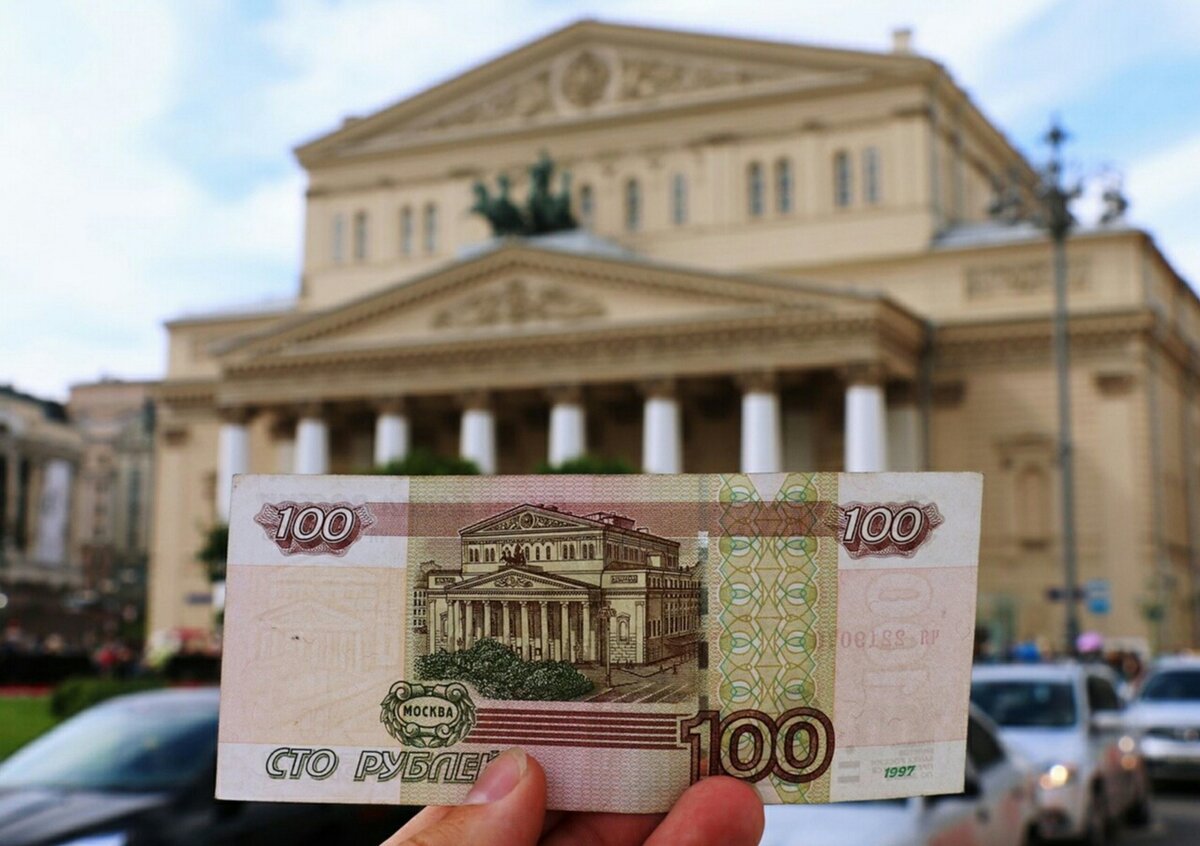 Большой на малом.