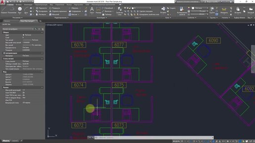 [Урок AutoCAD] Быстрый выбор и выделение объектов