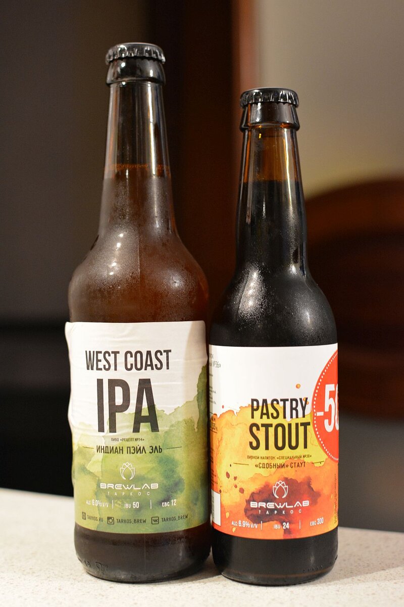 фото с сайта Александра Иджона beerbottle.ru