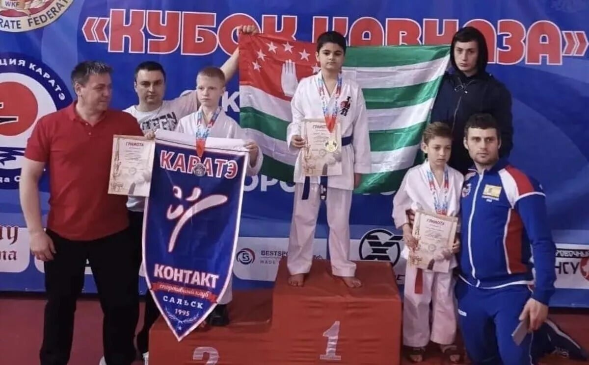 © Foto / Госкомспорта Абхазии
