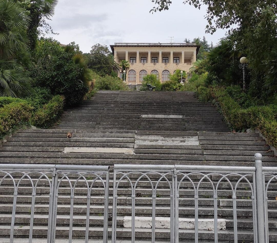 Санаторий им. Орджоникидзе в Сочи