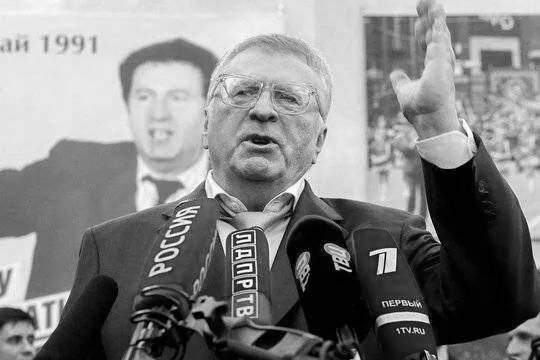    Раскрыты дата прощания с Жириновским и место похорон