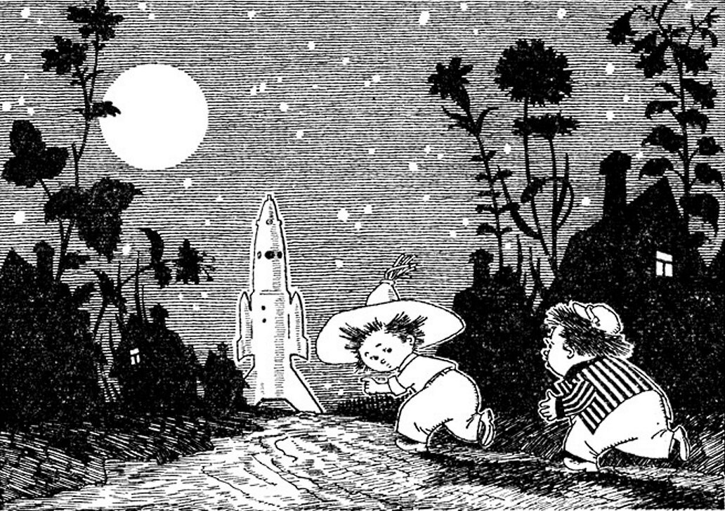 Незнайка на Луне