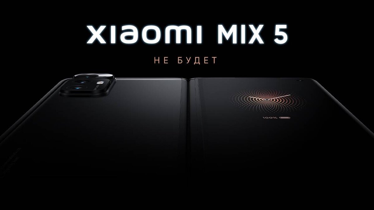 Какие смартфоны вышли в 2023. Honor 30 pro камера. Vivo y33s. Какие смартфоны вышли в 2023. Apple iphone 11 pro.