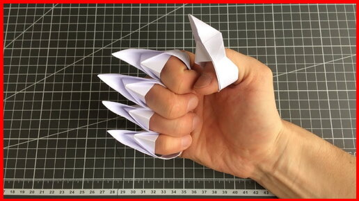 Как сделать из бумаги когти Origami Claws - ОРИГАМИ ИЗ БУМАГИ.mp4