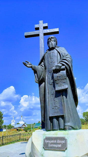 Макарий Желтоводский — православный монах, основатель ряда монастырей, чудотворец, миссионер поволжских народов. канонизирован Русской церковью в лике преподобных. Память совершается 25 июля (7 августа), а также 23 января