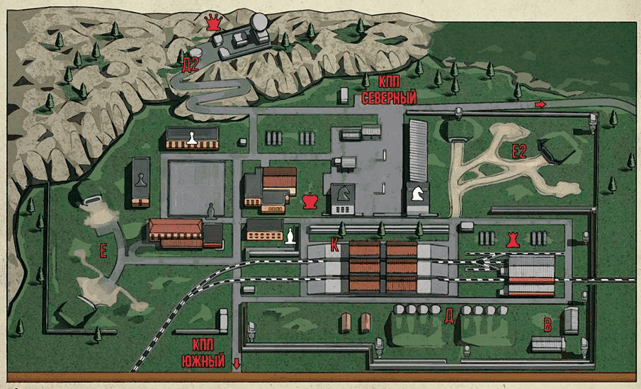 Так выглядит карта Резерв