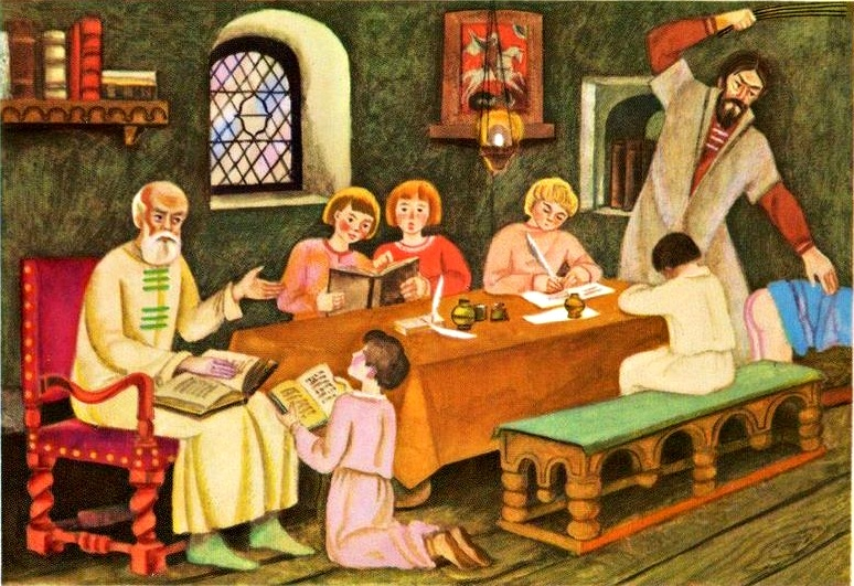 как называлась первая школа на руси. маковский в сельской школе. светская школа 18 века в россии. школа 16 век русь. как называлась первая школа на руси.