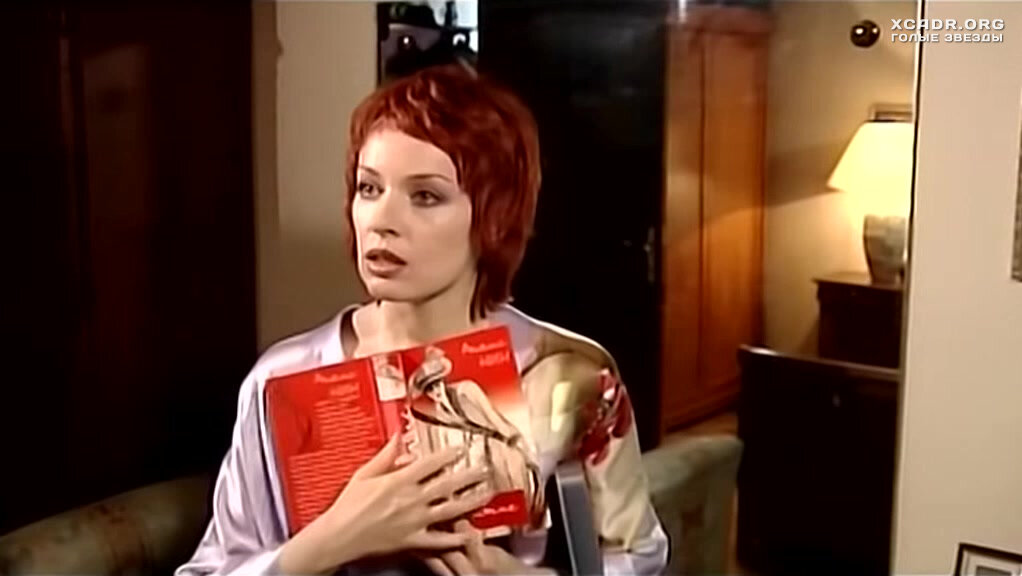 Кадр из т/с "Бальзаковский возраст, или Все мужики сво...", Жанна Эппле.