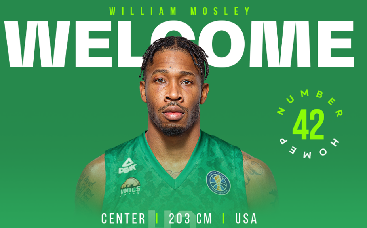 Уильям Мосли - один из американцев, пополнивших наш баскетбольный чемпионат после украинских событий. Фото: БК УНИКС