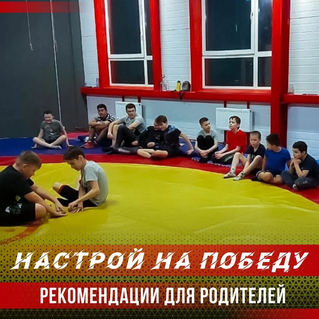 Школа единоборств Расула Магомедова