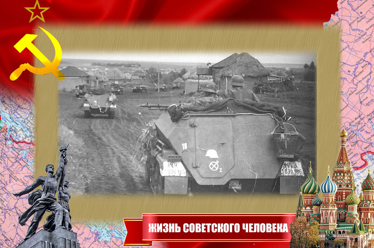 Разведывательный немецкий батальон на марше села