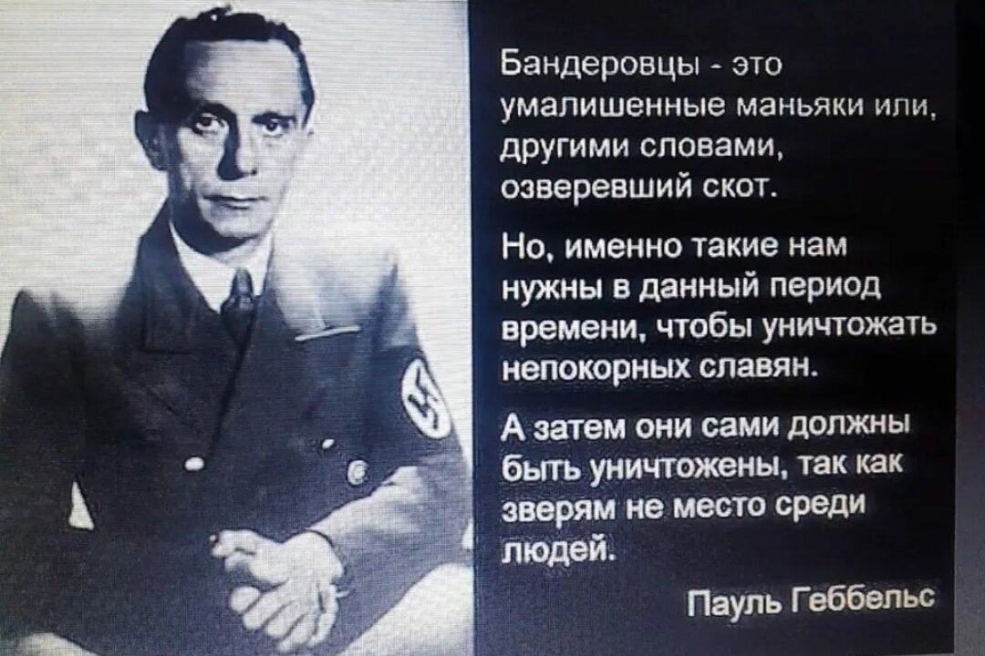 Ну а дальше - техники управления толпой.