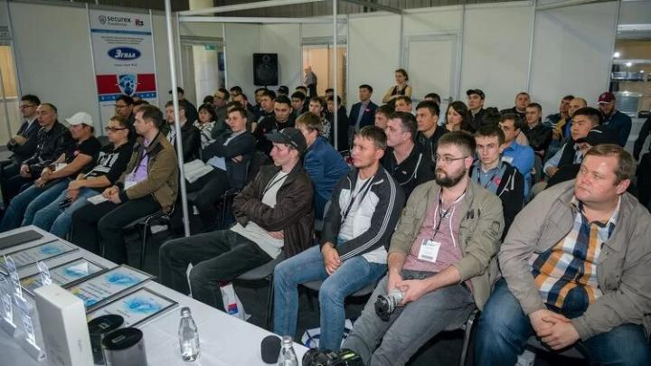 Фото - сайт securex.kz