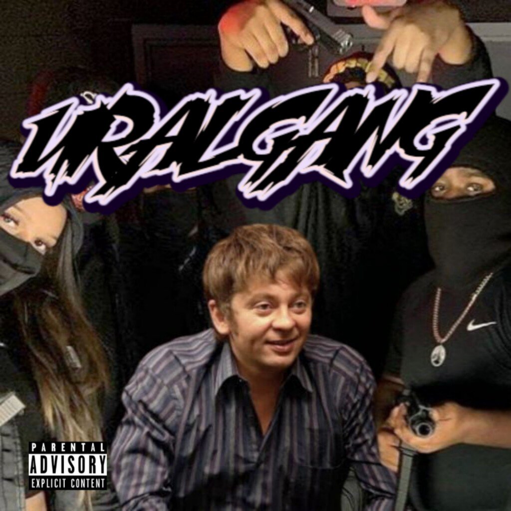 когда же дропнется этот щит