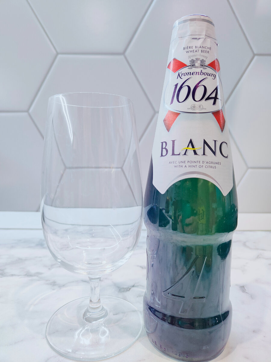 Пиво "Kronenbourg 1664 Blanc" (Кроненбург Бланк)