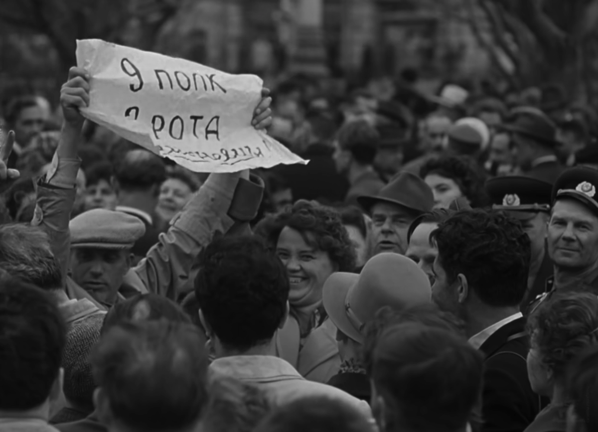 Фото: Обыкновенный фашизм 1965 / Мосфильм